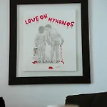 Panoramic Aegean At Elia Mykonos - Private & Exclusive Elia (Mykonos)